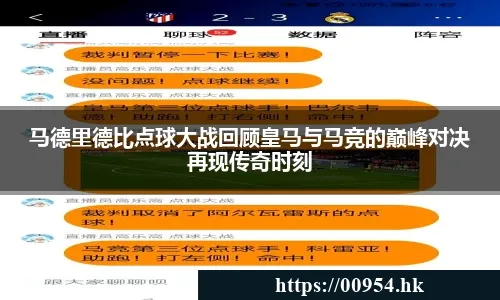 熊猫体育中国官网